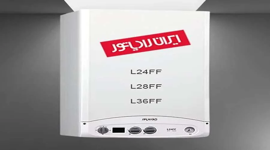 تعمیر و سرویس پکیج بوتان و ایران رادیاتور